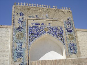 23_pročelje građevine unutar zidina tvrđave Kunya Ark u Buhari