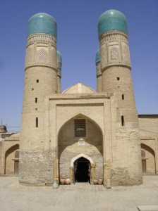 33_Medresa '4 minareta' u Buhari